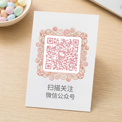 蘑菇视频公众号二维码